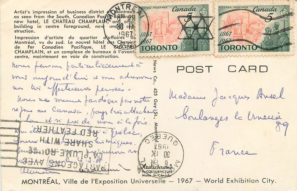 Montréal — dzielnica biznesowa widziana z południa — News Co. 425 Guy St. Montreal - Rewers