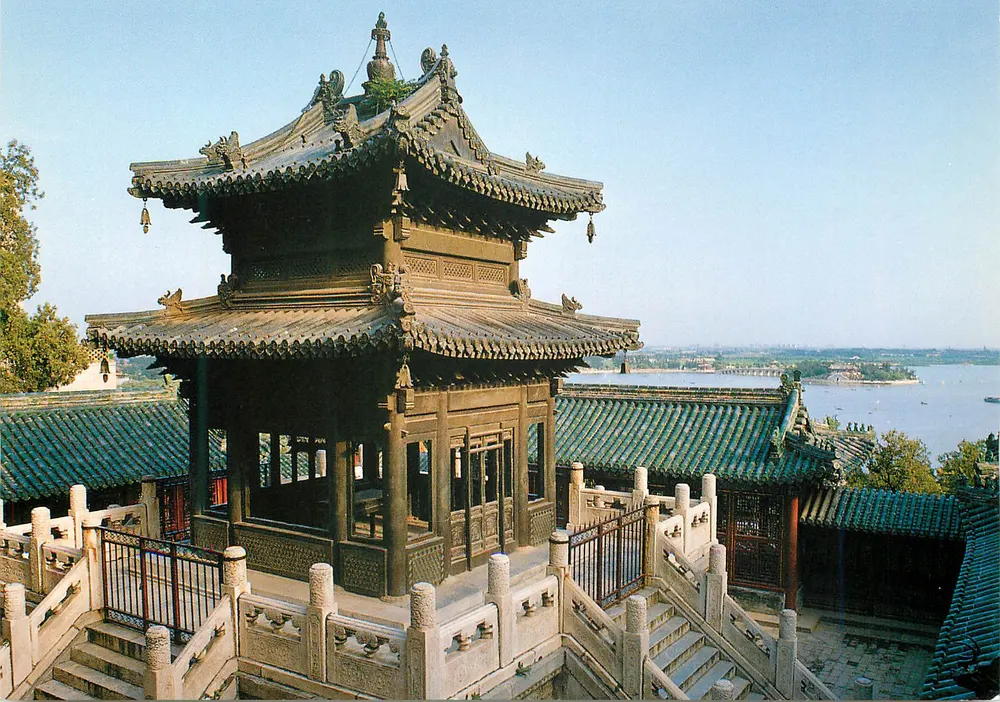 Pavillon Baoyun / Het Zomerpalts — Verkocht door China National Publications Import and Export Corporation - Voorkant