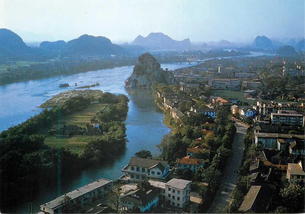 Guilin — Luftbild — vertreten von China National Publications Import and Export Corporation - Vorderseite