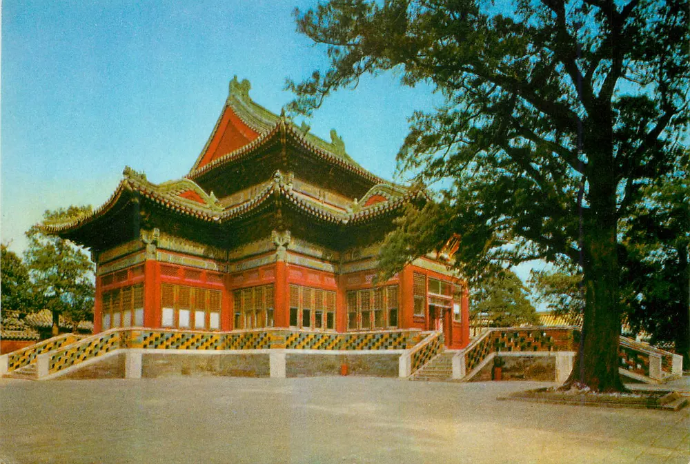 Empfangshalle des Peihai-Gartens — Peking — Verleger unbekannt, Seriennummer nicht sichtbar - Vorderseite