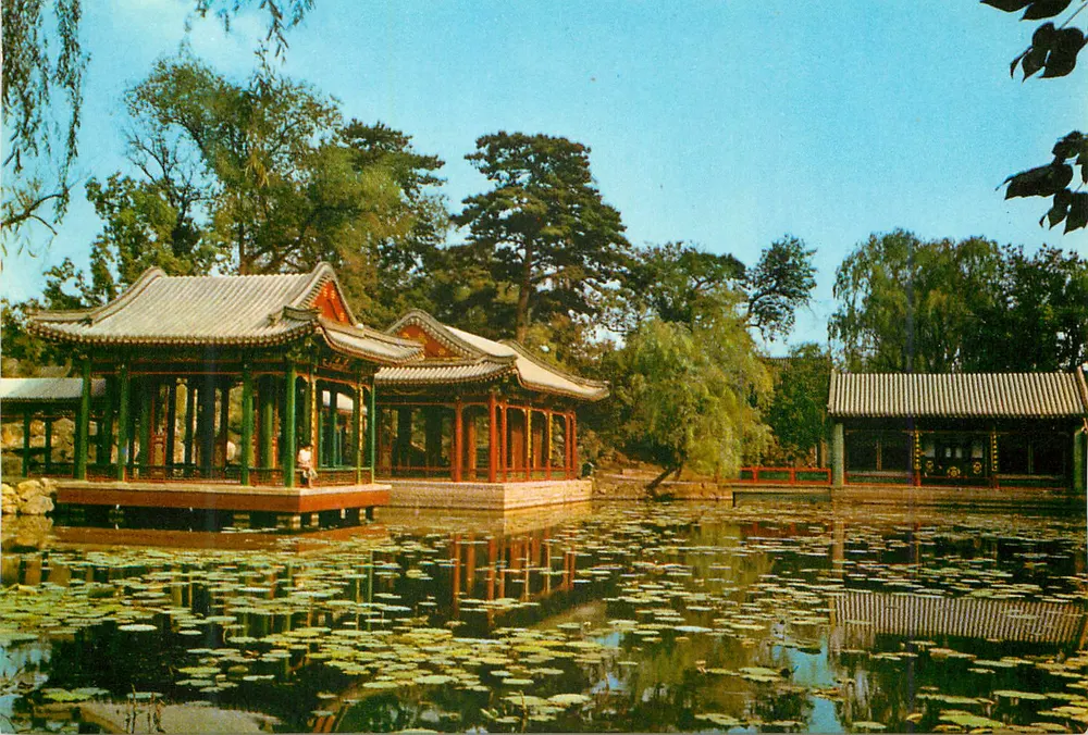 Garten der harmonischen Interessen — Sommerpalast — Peking Post Office - Vorderseite