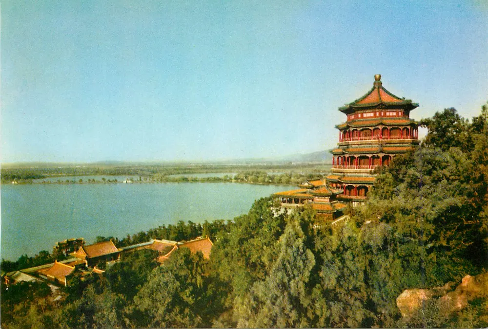 Colina da Longevidade, Palácio de Verão — vista panorâmica — editor Post Office de Pequim - Frente