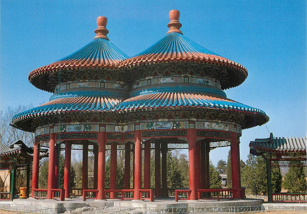 Pavilhão de Longevidade com Duplo Anel / Templo do Céu — Distribuído pela China National Publications Import and Export Corporation - Frente