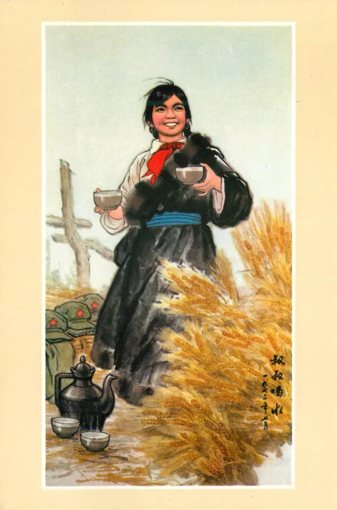 Mädchen, das Wasser anbietet — PLA Onkel helfen bei der Ernte — Foreign Languages Press, Peking - Vorderseite