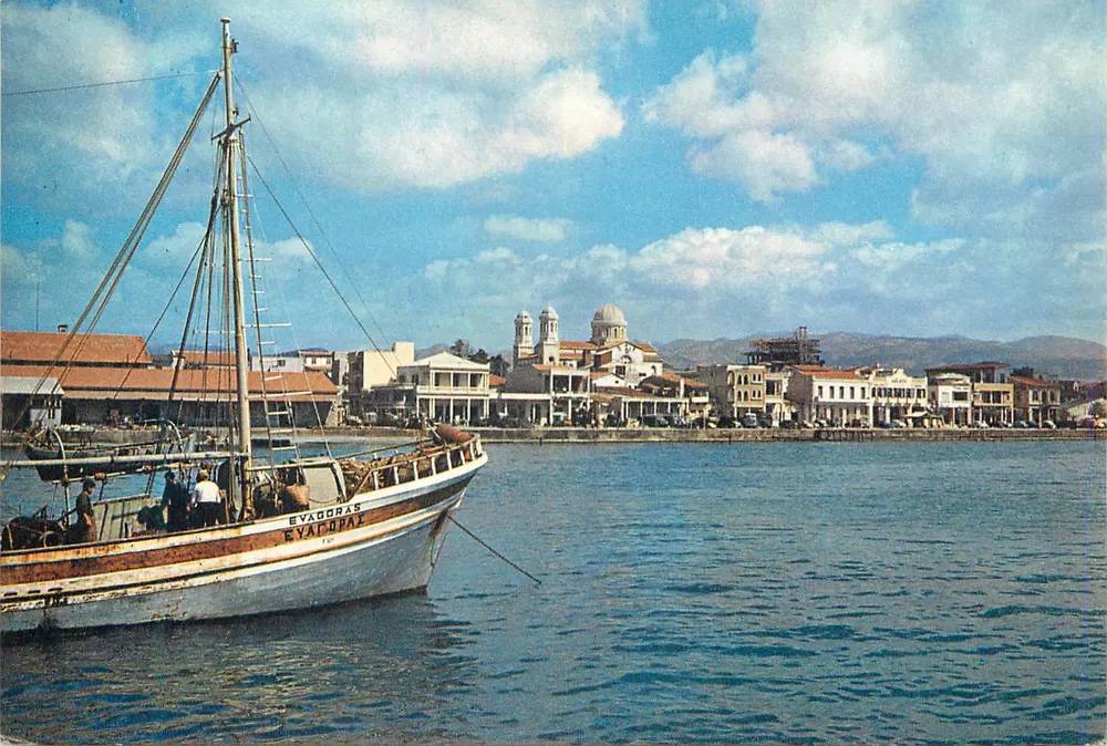 Limassol - Küstenfront — zweitgrößte Stadt Zyperns und Zentrum der Weinindustrie — J. Arthur Dixon, Limassol - Vorderseite