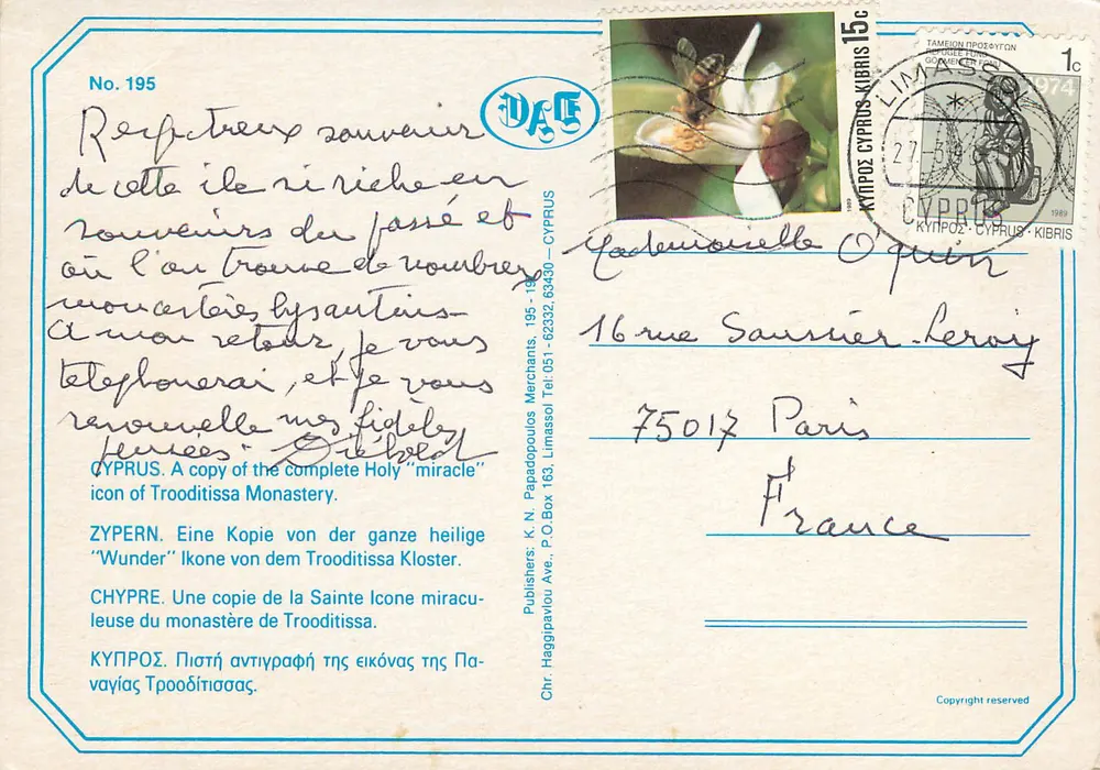 Ikone der Jungfrau mit dem Kind — Trooditissa — Verlag Chr. N. Papadopoulos, Nr. 195 - Rückseite