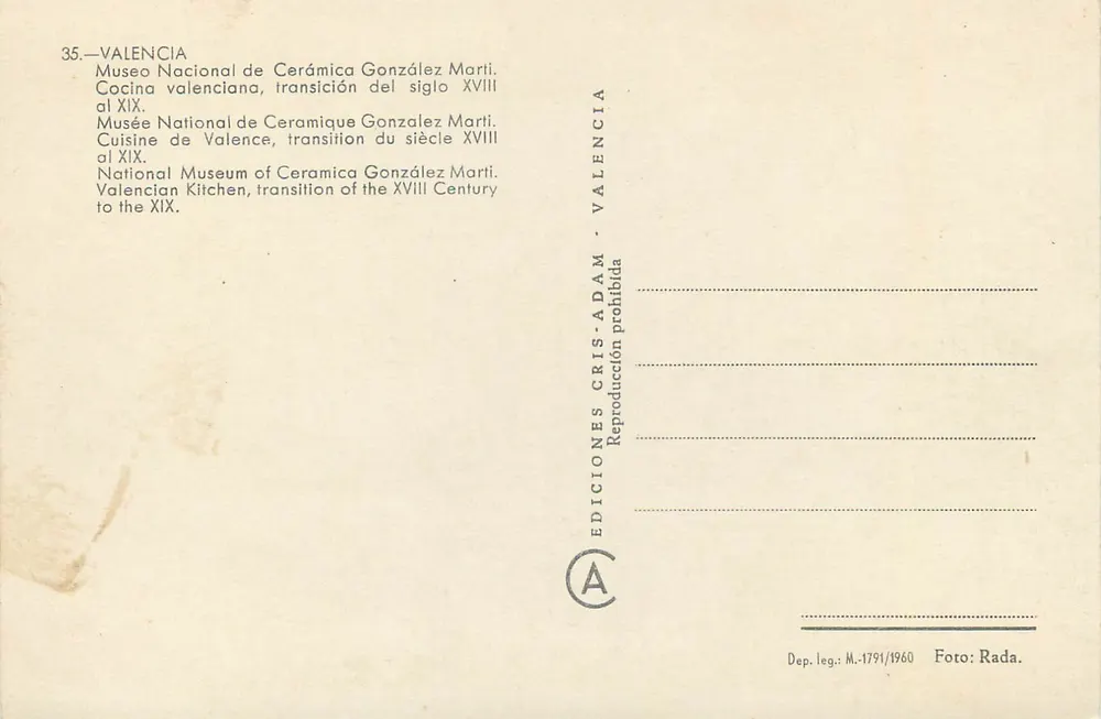 Cuisine valencienne — transition du XVIIIe au XIXe siècle — Musée National de Cerámica González Martí, Valence - Verso