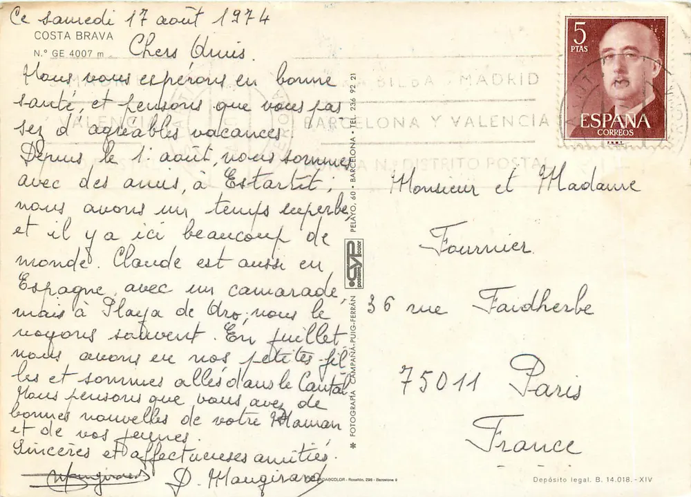 Costa Brava — Carta postal turística — Editor: Fotografía Campaña-Puig-Ferrán - Verso