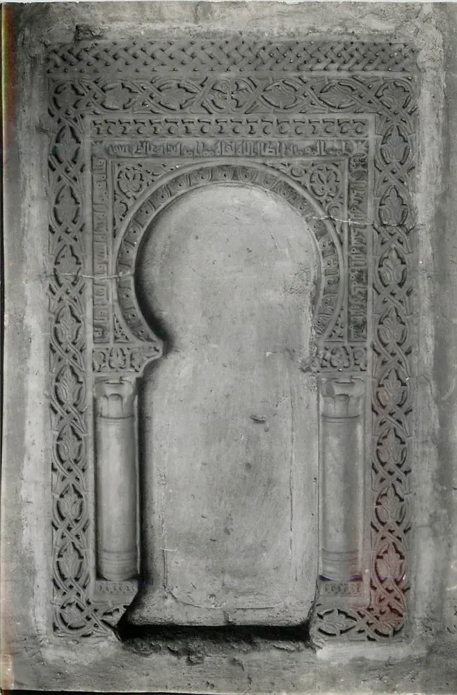 Catedral de Tarragone — Arco do mihrab — editor Raymond, n°2 - Frente