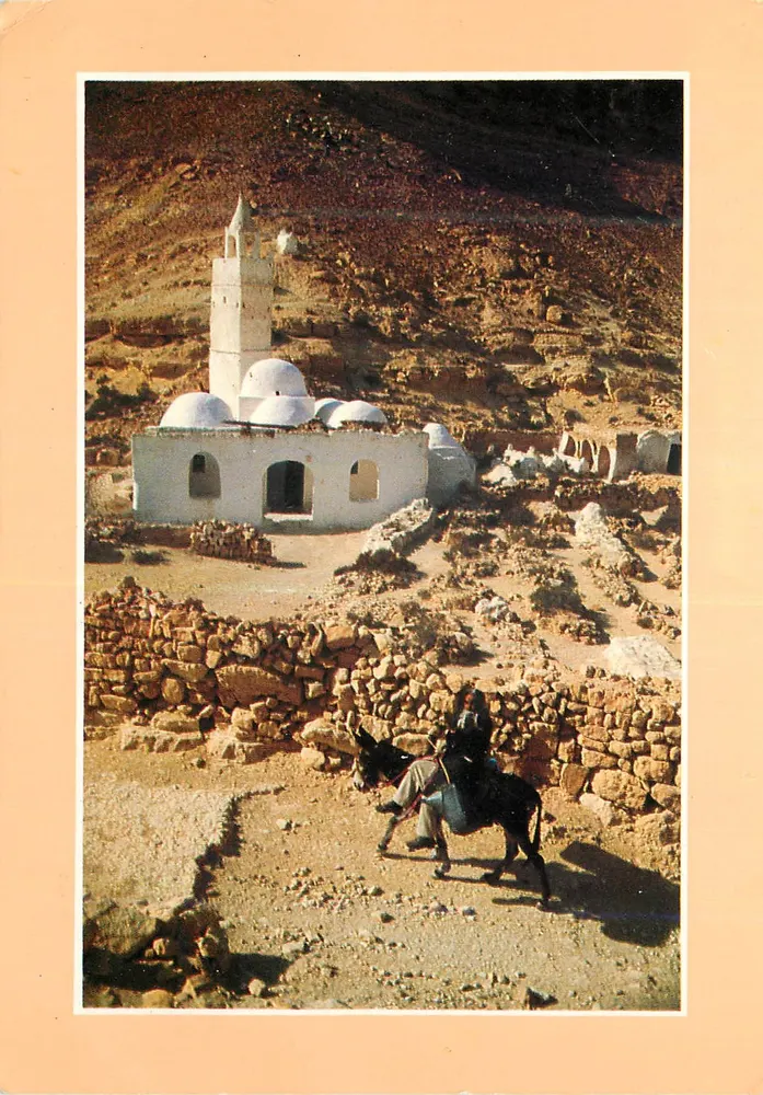 Mosquée souterraine de Tataouine — Charme et douceur de la Tunisie — CHENINI - Recto