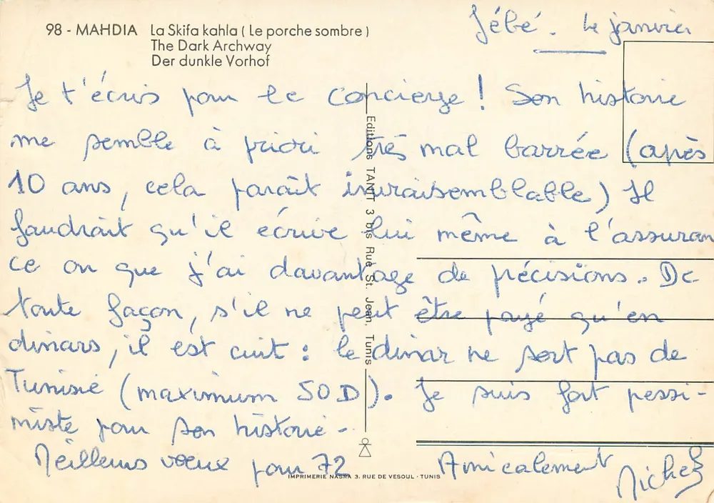 Mahdia — La Skifa Kahla (Le porche sombre) — Éditions TANTT, Tunis - Verso