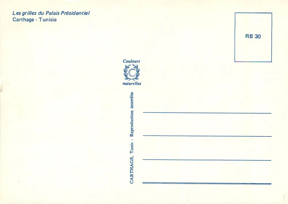 Die Tore des Präsidialpalastes — Carthage — Tunesien — Verlag Natürliche Farben, Nr. RB 30 - Rückseite