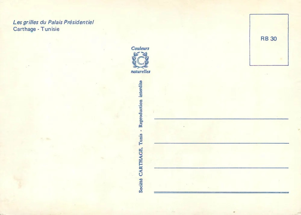 Tore des Präsidentenpalastes — Carthage - Tunesien — Société Couleurs naturelles, RB 30 - Rückseite