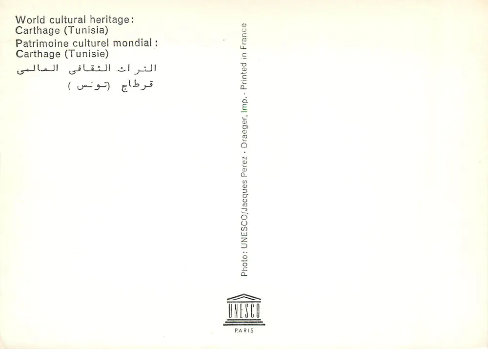 Antikes Theater von Carthago — UNESCO-Weltkulturerbe — Imp. Draeger, Paris - Rückseite