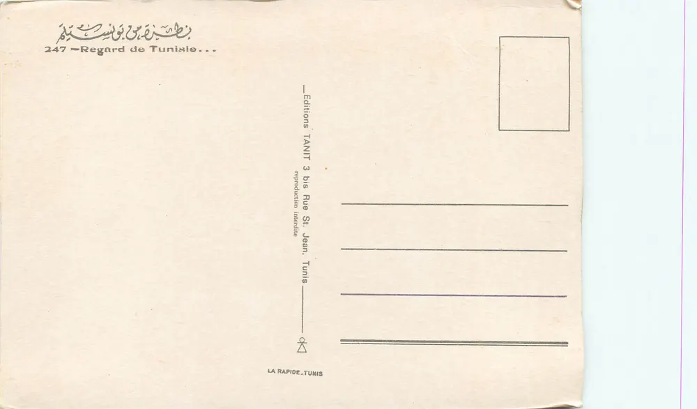 Mulher coberta — Tunísia — Edições TANIT - Verso