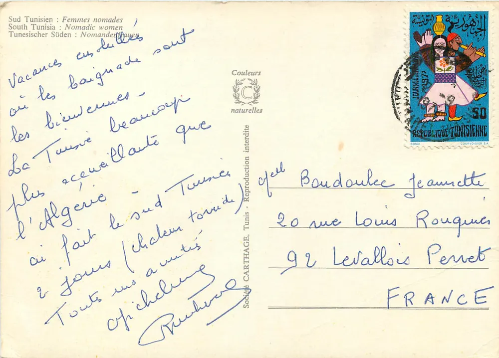 Femmes nomades — Sud Tunisien — Société CARTHAGE, Tunis - Achterkant