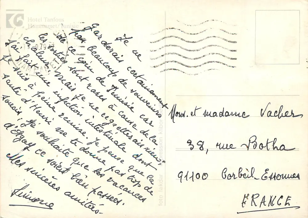 Hotel Tanfous — Hammamet, Tunísia — editor KG - Verso