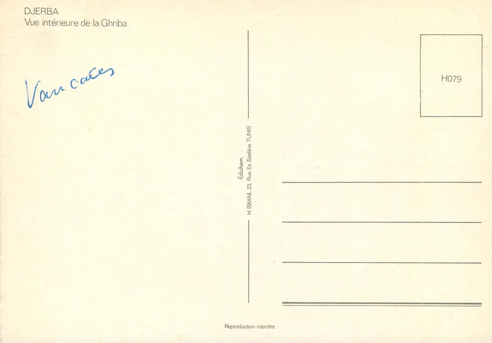 Wnętrze Ghriba — Djerba — Wydawnictwo H. ISMAIL, Tunis - Rewers