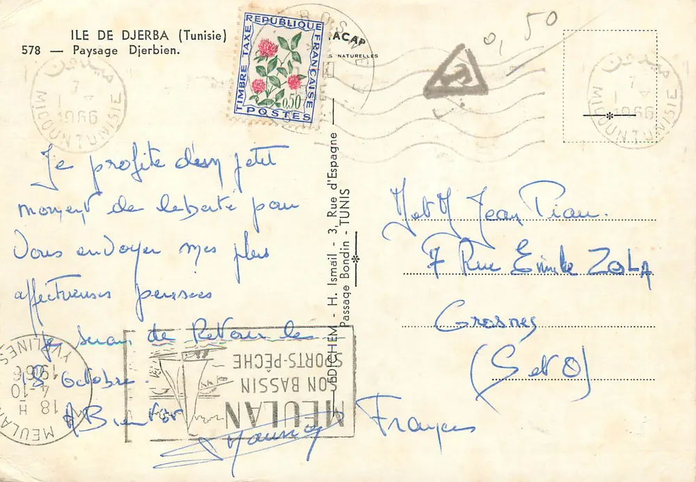 Djerba — Landschaft Djerba — Verlag C. C. (Nr. 578) - Rückseite