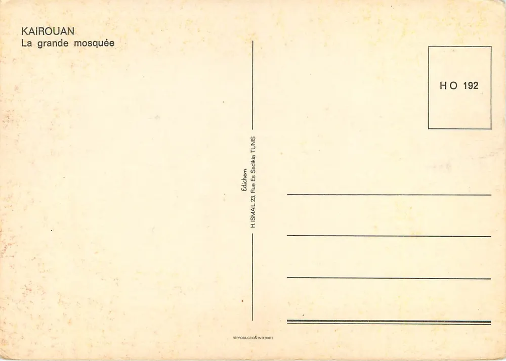 Kairouan — De grote moskee — Uitgave H. ISMAIL, Tunis - Achterkant
