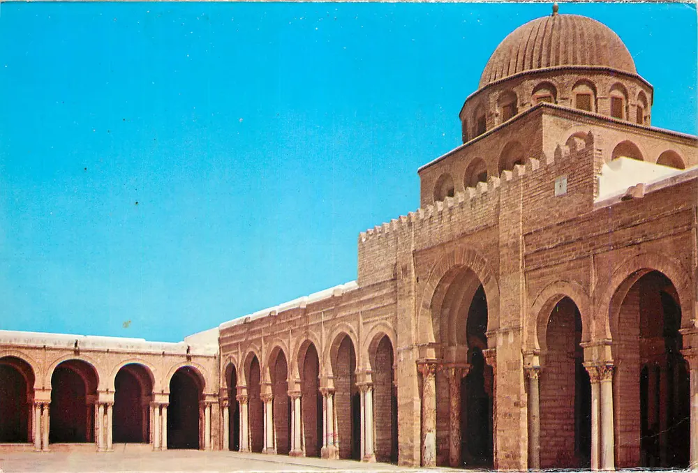 Kairouan — Wielka Mezquita — Wejście do sali modlitewnej — wydawnictwo KAHIA - Awers
