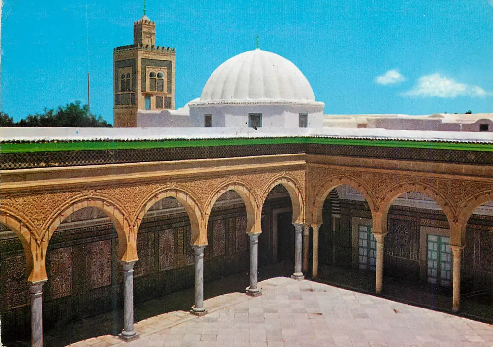 Mosque of Sidi Sahbi — Kairouan — KAHIA edition - Front