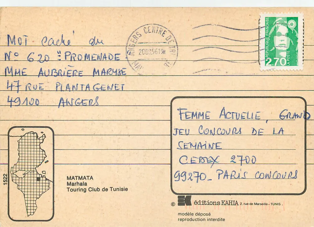 Matmata - Unterirdisches Haus — Verlag KAHIA Verlag, Nr. 620 - Rückseite