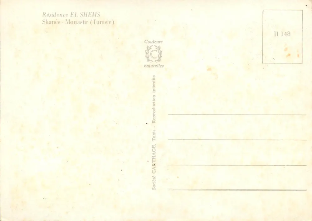 Rezydencja EL. SHEMS — Skanès - Monastir (Tunisja) — Spółka CARATHAGE, Tunis - Rewers