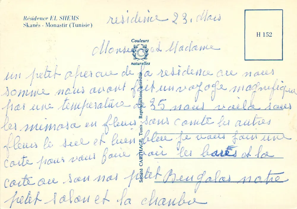 Residência EL SHEMS — Skanès, Monastir (Tunísia) — editor Couleurs naturelles - Verso