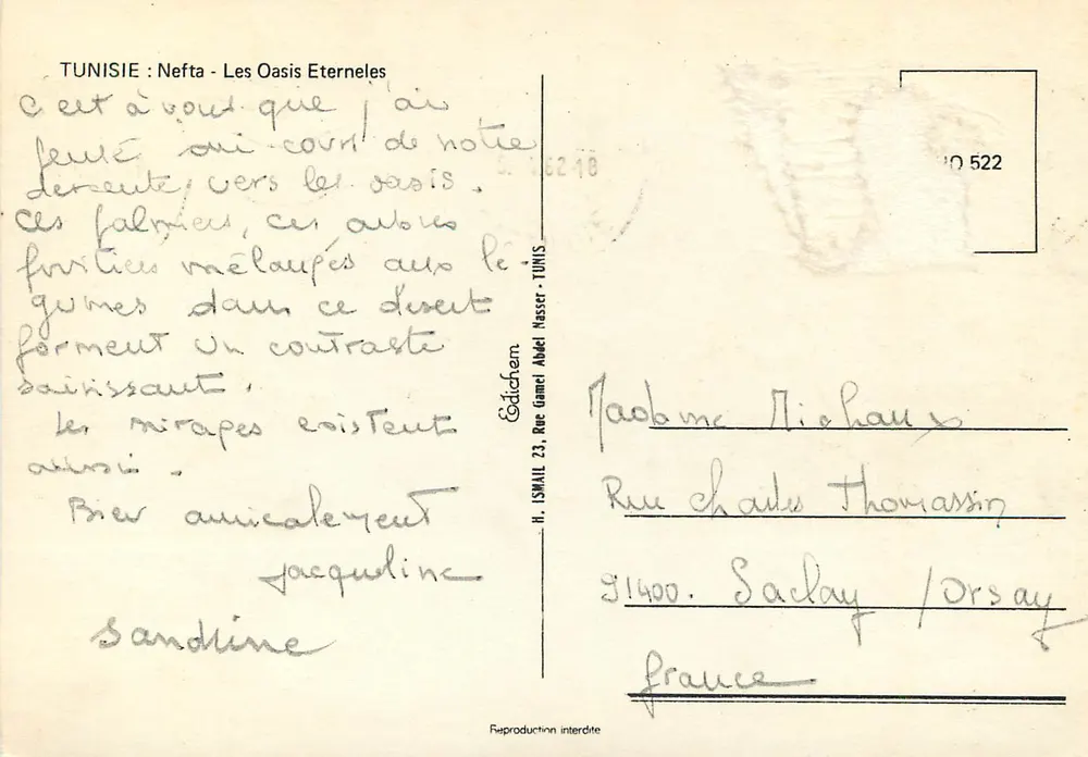 Tunísia: Nefta - As Oásis Eternas — Editor Abdel Nasser, n° 522 - Verso