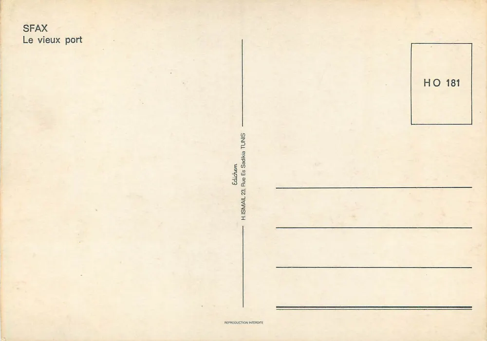 Sfax — Il vecchio porto — Hismail, n° HO 181 - Verso