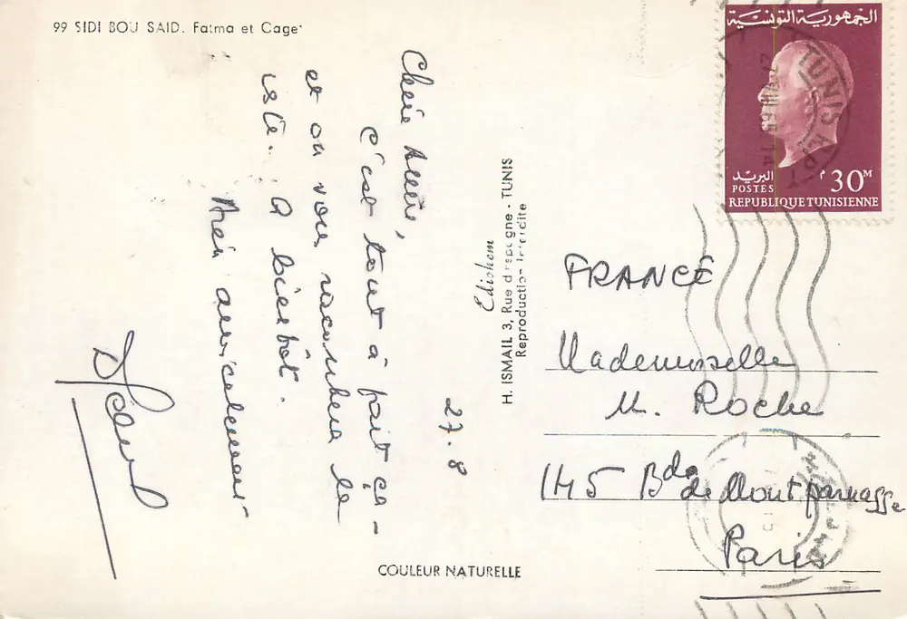 Mulher véu — com gaiola de pássaros — Edição H. ISMAIL, Tunis - Verso