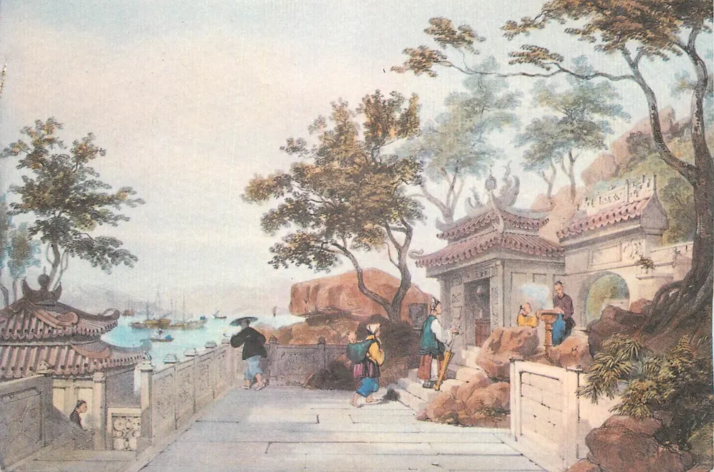 मा त्सो कोक का मंदिर — मैकाओ — एडिटर ऑगस्ट बोर्ज़, श्रृंखला संख्या 1839 - आगे