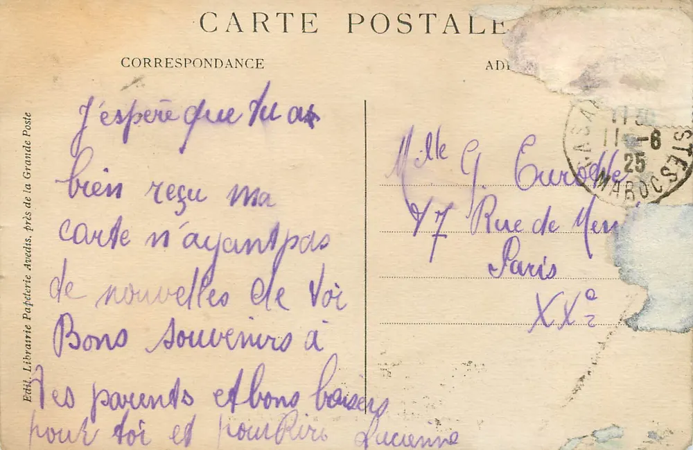 Casablanca — Avenue du Général Moinier — éditeur Librairie Papeterie Avedis, près de la Grande Poste - Achterkant