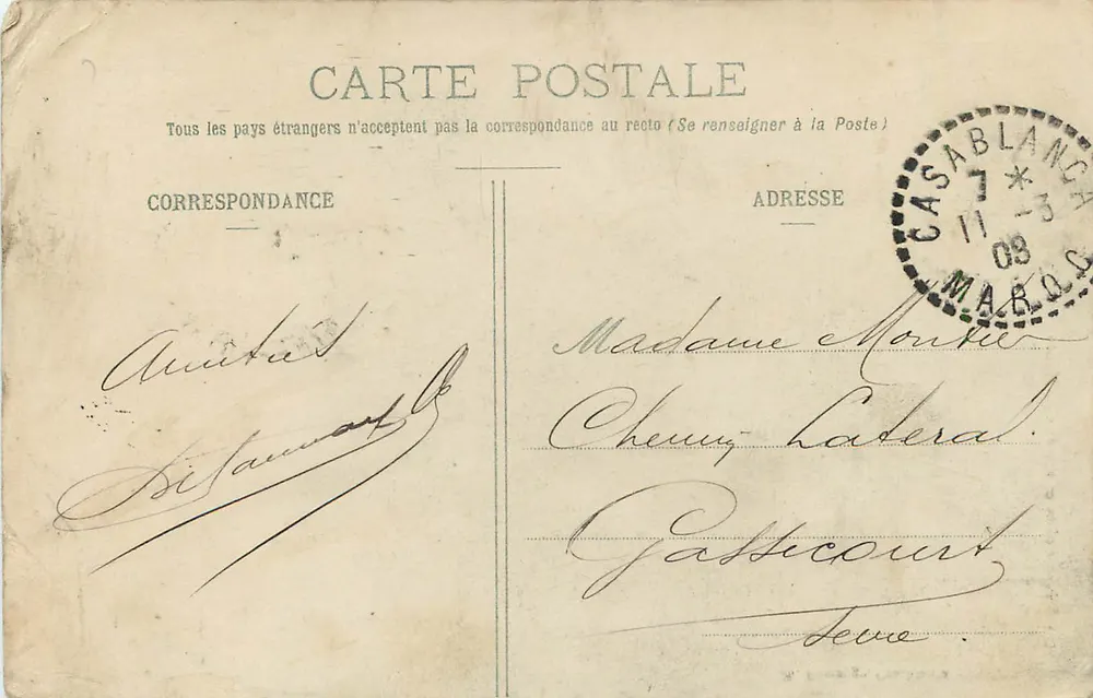Brecha de obus e vista de Casablanca — Jh. Bouaougey, Casablanca, n°35 - Verso