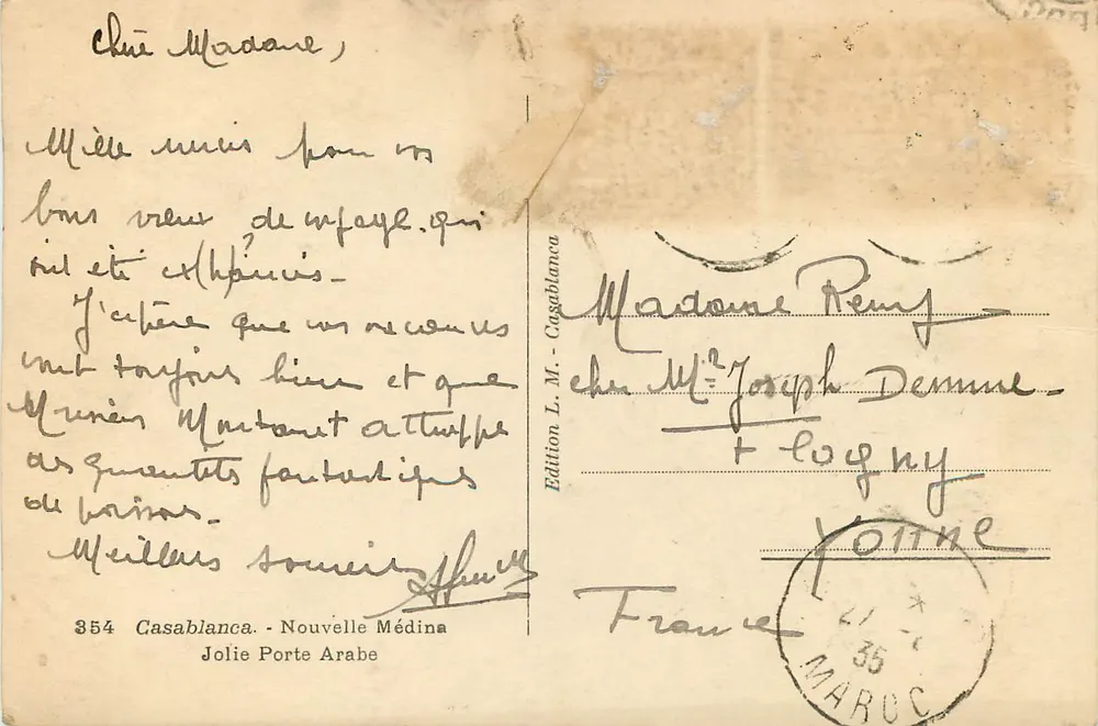 Nueva Medina — Bonita Puerta Árabe — Edición L. M. - Casablanca - Reverso