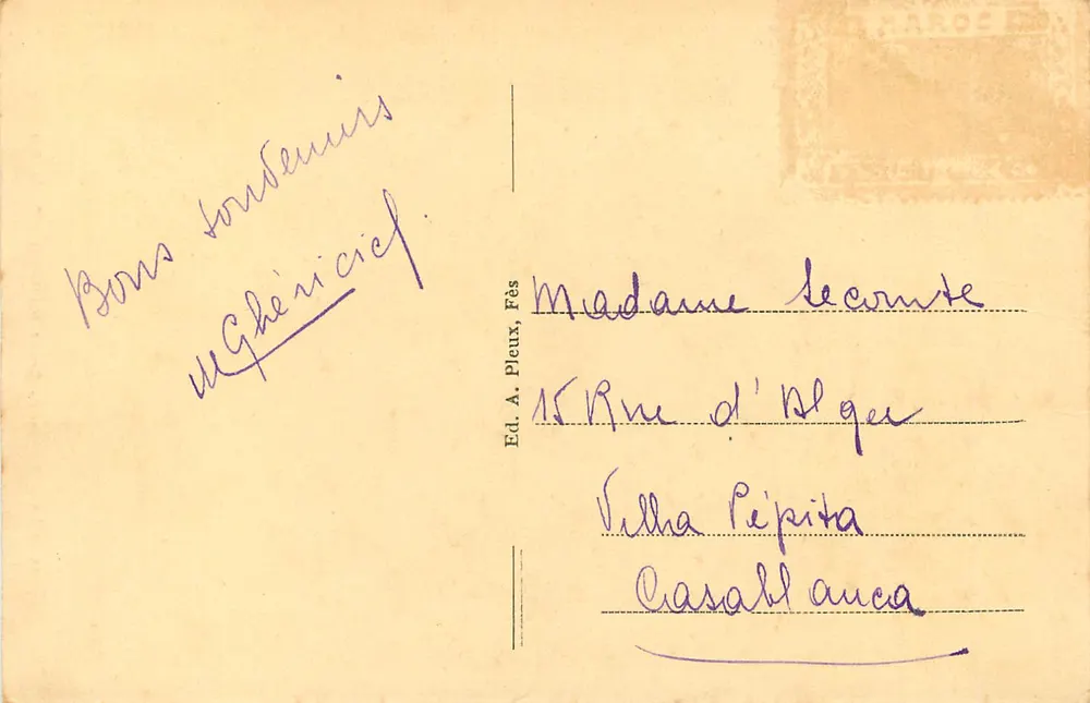 Fès - Eingang zum Großen Méchouar - Osttor — Verlag DEGIE, n°46 - Rückseite