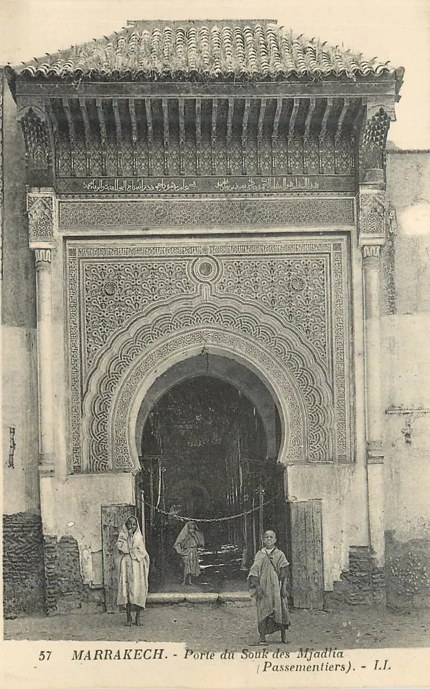 मरोक्को - सूक डे मज्जलिया के द्वार (पैसमेंटियर्स) - आई.एल. - आगे
