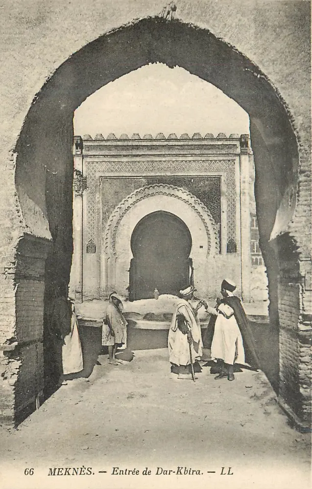 मेक्नेस — डार-क्बिरा के प्रवेशद्वार — LL - आगे