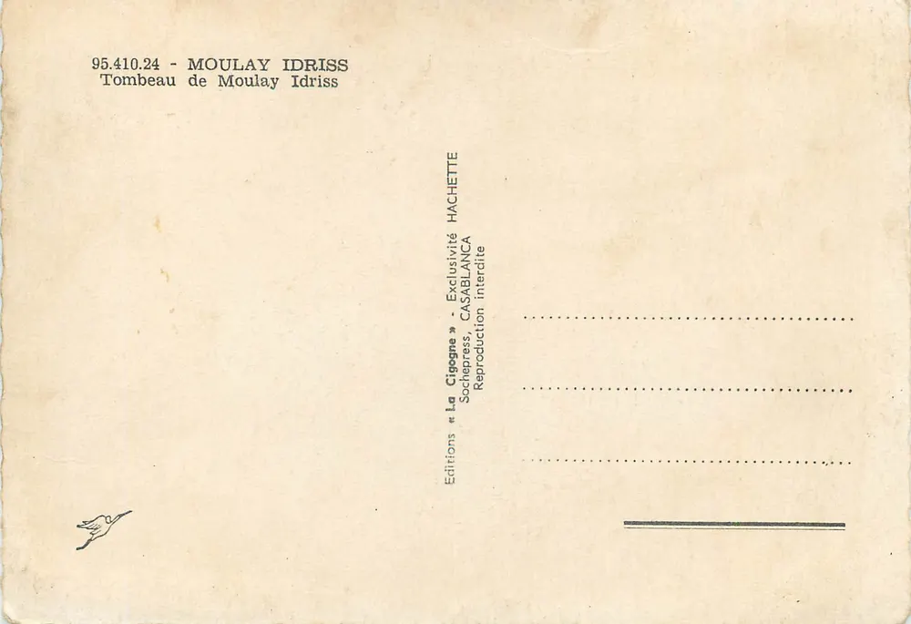 Tombeau de Moulay Idriss — Casablanca — Éditions « La Cigogne » - Verso