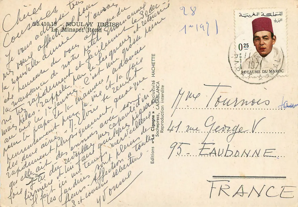 O Minarete (Redondo) — La Cigogne, editor Hachette, n° 45.410.18 - Verso