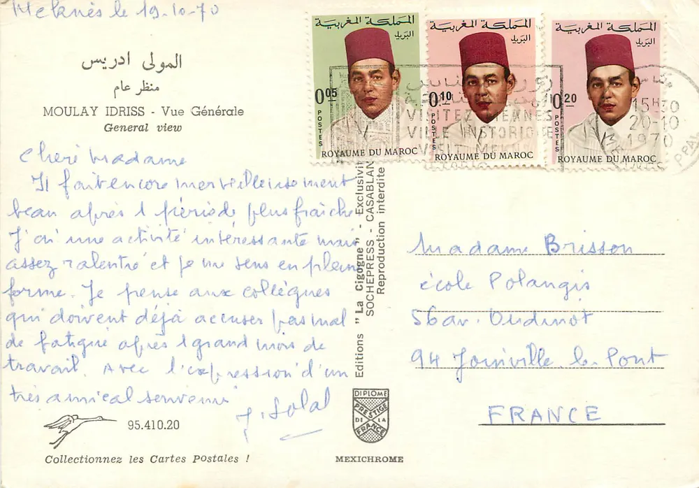 Moulay Idriss — Vue Générale — Éditions SOCHEPRESS - Verso