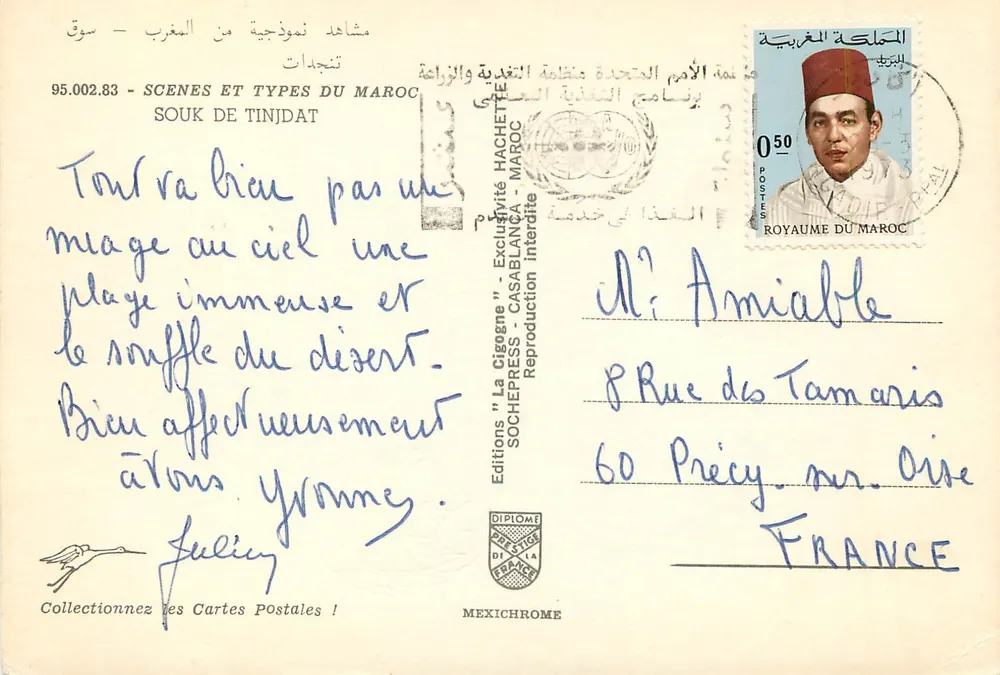 Souk de Tinjaït — Marrocos — Edições Hachette - Verso