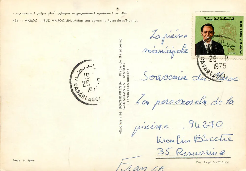 Méharisti davanti alla Posta di M’Hamid — 454 — MAROC — SUD MAROCAINO. Editore SOCHEPRESS. - Verso