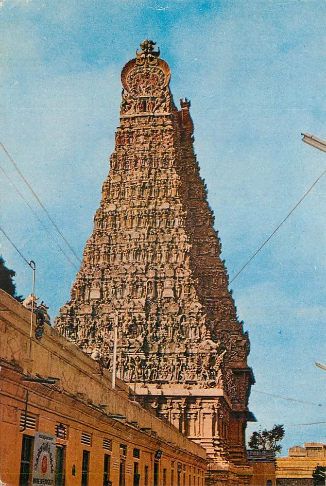 मीनाकशी का मंदिर — मदुरई (भारत) — प्रकाशक ELAR, संख्या 239 - आगे