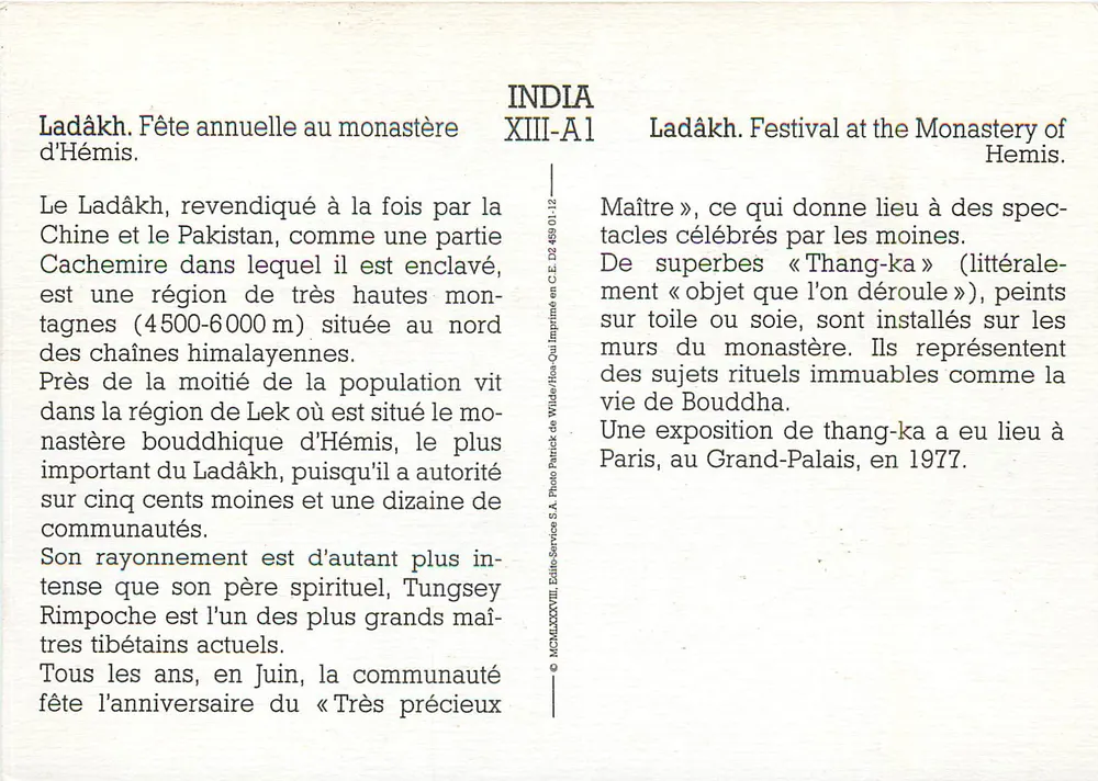 Ladakh — Jahresfest am Hemis-Kloster — Wilder-Hoa - Rückseite
