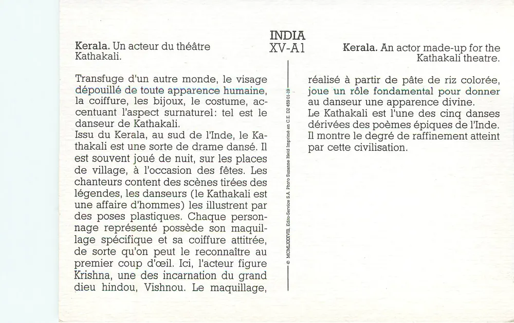Kerala. Ein Kathakali-Theaterdarsteller — Verlag: Poco-Service S.A., Seriennummer XV-A1 - Rückseite
