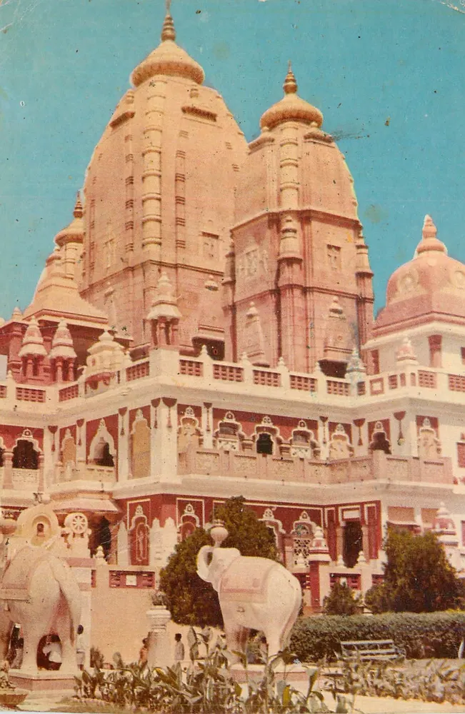 Templo de Birla em Delhi — editor Birla Mandir Delhi - Frente