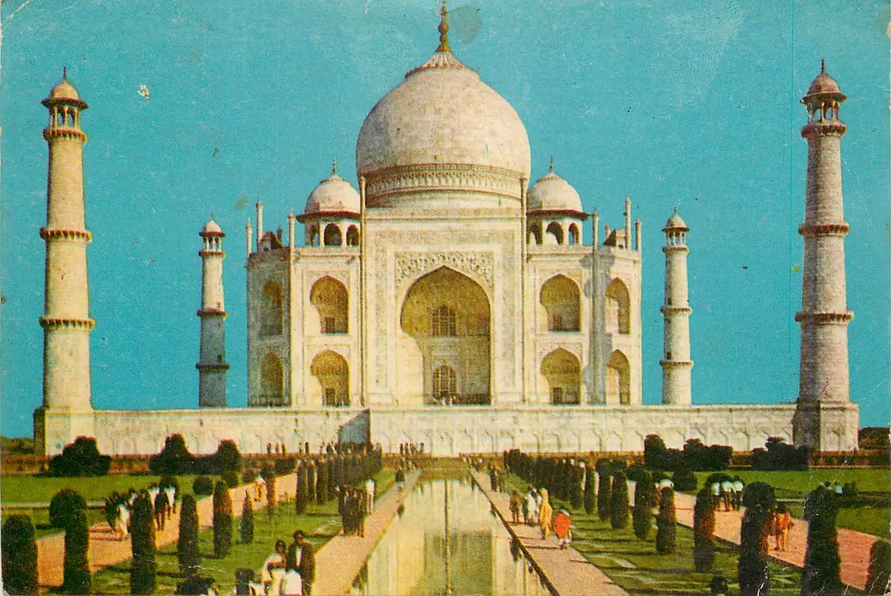 Taj Mahal — Agra — unbekannter Verlag, Seriennummer nicht sichtbar - Vorderseite