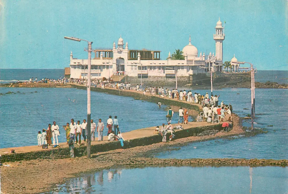 Caminho para Haji Ali, Bombaim, Índia — ELAR, n° 523 - Frente